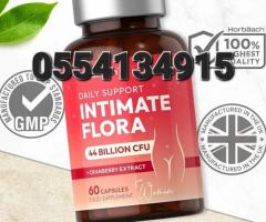 Horbaach Daily Support Intimate Flora