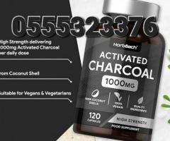 Horbaach Activated Charcoal Capsules