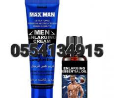 Max Man Enlargement Cream And Oil Price In Ghana