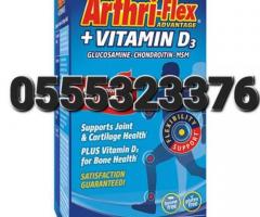21st Century Arthri-Flex Vitamin D