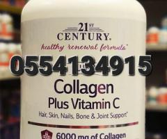 21st Century Super Collagen Plus Vitamin C Tablets