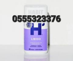 Habit Libido Blend 60 Capsules - Image 2