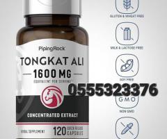 Tongkat Ali Longjack  1600 mg - Image 4