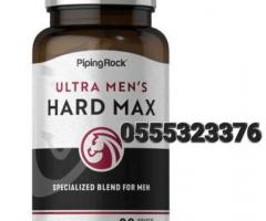 PipingRock Ultra Men’s Hard Max for ED