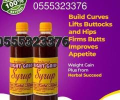 Gain Weight Syrup Price In Ghana - Image 2