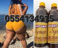 Gain Weight Syrup Price In Ghana - Image 4