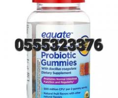 Equate Probiotic Gummies
