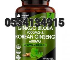 Ginkgo Biloba Korean Ginseng Tablets - HIGH STRENGTH
