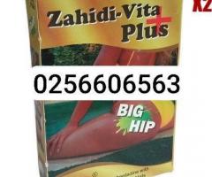 Zahidi Vita plus for hip and butt enlargement