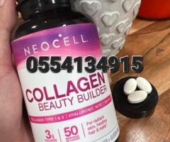 NeoCell Collagen Beauty Builder - Image 2