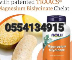 Now Foods Magnesium Glycinate