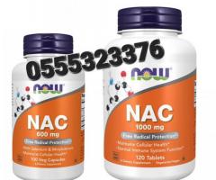 Now NAC 600 mg Capsules