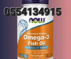 Now Omega-3 Fish Oil