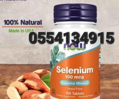 NOW Foods Selenium 200 mcg