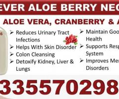 Forever Living Products in Ghana 0557029816 - Image 2