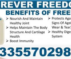 Forever Living Products in Ghana 0557029816 - Image 3