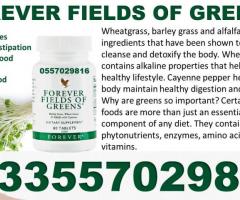 Where to Get Forever Living Products in Ghana 0557029816 - Image 3