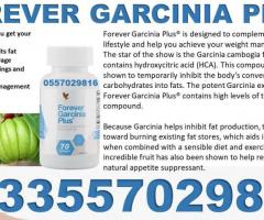 Where to Get Forever Living Products in Ghana 0557029816 - Image 4