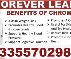 Price of Forever Living Products in Ghana 0557029816 - Image 3