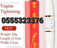 Madura Vagina Tightening Stick Price In Ghana - Image 2