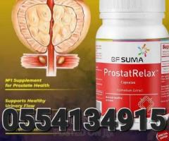 ProstatRelax Capsules Price In Ghana - Image 2