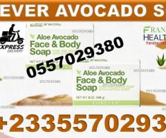 WHERE TO BUY ALOE AVOCADO FACE AND BODY SOAP IN GHANA - Image 1