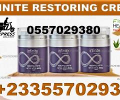 WHERE TO BUY INFINITE FIRMING SERUM IN GHANA - Image 2