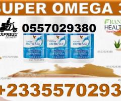 Omega 3 Product in Ghana 0557029380 - Image 1