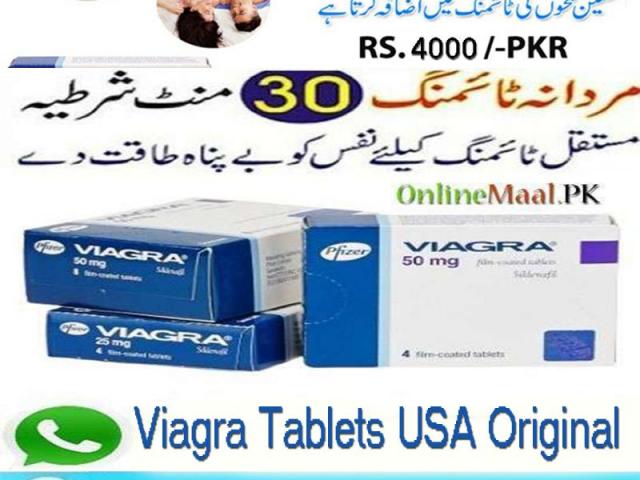 Viagra Tablets Price In Islamabad - 03341177873