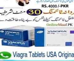 Viagra Tablets Price In Islamabad - 03341177873