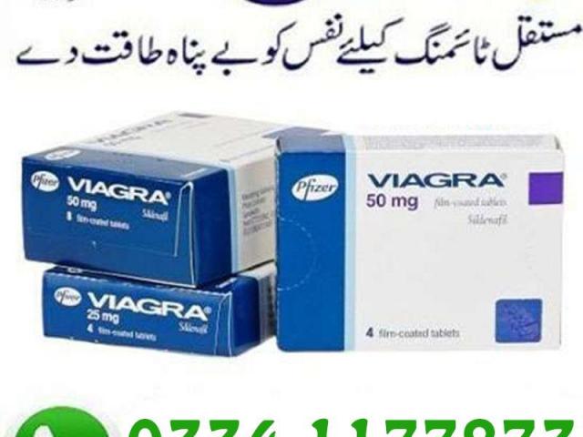 Viagra Tablets Price In Wah Cantt - 03341177873