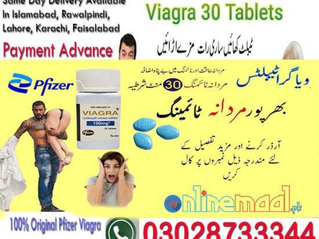 USA Pfizer Viagra 4 tablets in islamabad - 03028733344