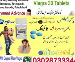 USA Pfizer Viagra 4 tablets in islamabad - 03028733344