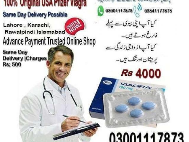 Original Pfizer Viagra Tablets In Islamabad - 03001117873