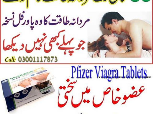 Original Pfizer Viagra Tablets In Lahore - 03001117873