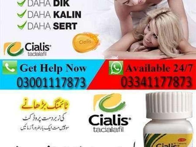 Cialis Tadalafil Tablets 20mg - 10 Tablet In Islamabad - 03341177873