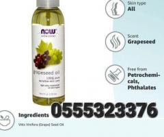 NOW Grapeseed Oil - Image 2