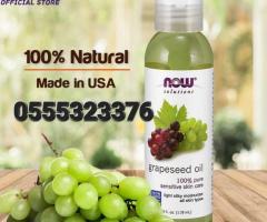 NOW Grapeseed Oil - Image 4