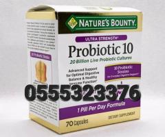 Nature's Bounty Ultra Strength Probiotic 10, 70 Capsules