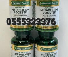 Advanced Metabolism Booster - Image 1