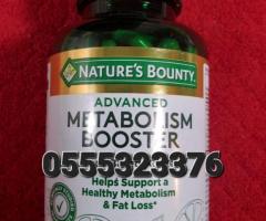 Advanced Metabolism Booster - Image 4