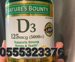 Vitamin D3 Share 125 mcg (5,000 IU), 150 Softgels