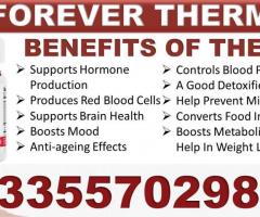 Where to Buy Forever Living Products in Accra 0557029816