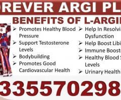 Where to Get Forever Living Products in Accra 0557029816