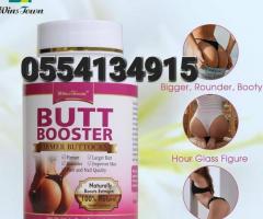 Butt Booster Price In Ghana