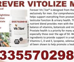 Forever Living Products in Kumasi 0557029816 - Image 3