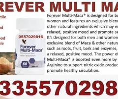 Where to Get Forever Living Products in Kumasi 0557029816 - Image 3