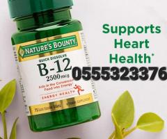 Nature's Bounty Quick Dissolve B-12