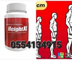 Height XL (Height Gain Dietary Supplements )