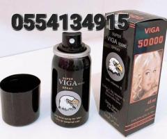 Viga 50000 Delay Spray for Men